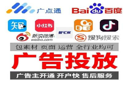 百度竞价推广公司经典案例研究：广告效果最大化策略