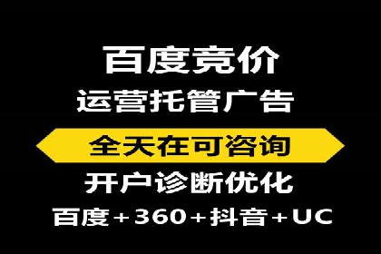 创新信息流广告策略，助力品牌增长——XX品牌案例剖析