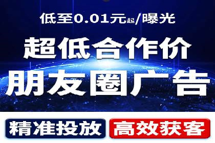 SEM托管公司成功案例：助力企业业绩增长